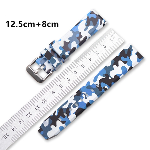 Man Sports Personality Camouflage Color Silicone Strap